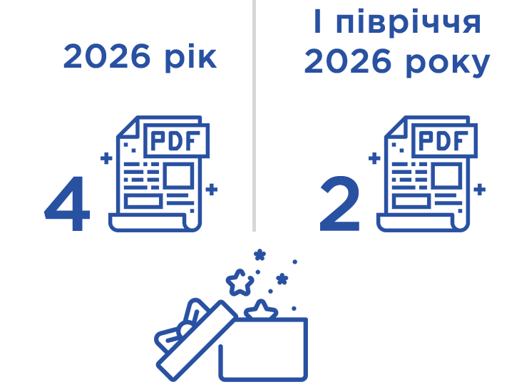 Планета информ